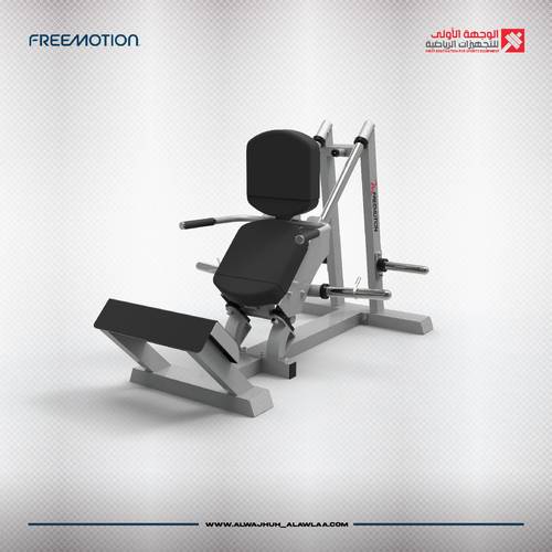 FREEMOTION  CALF