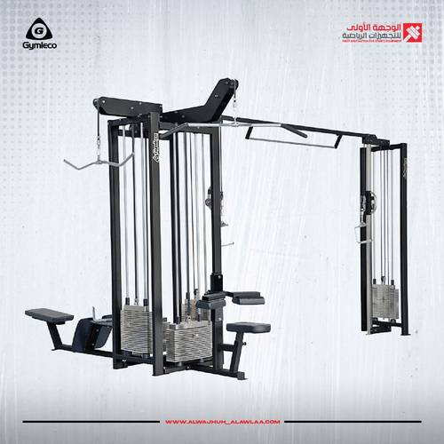 GYMLECO 4 STATION WITH CABLE CROSS/MULTIGYMجهاز ملتي جم 5 محطات متعدد 