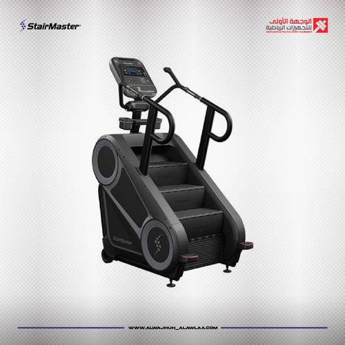 Stairmaster 8 Series Gauntlet X w/ LCD,   جهاز درج رياضي اسود ستير ماستر 