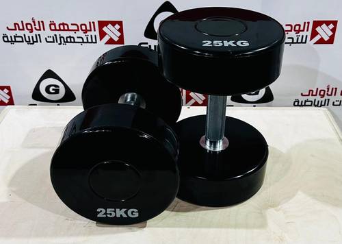 CPU  DUMBBELL 25KG (زوجx2) 