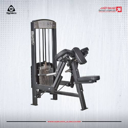 GYMLECO BICEPS CURLجهاز سواعد باي سيبس 