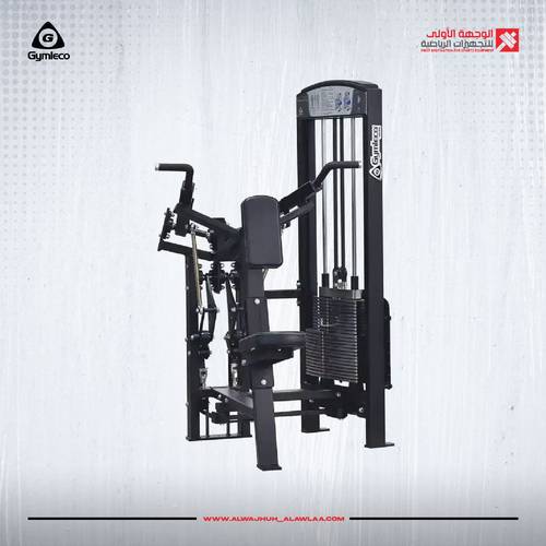 GYMLECO SHOULDER FRONT PRESS(336)جهاز اكتاف امامي 