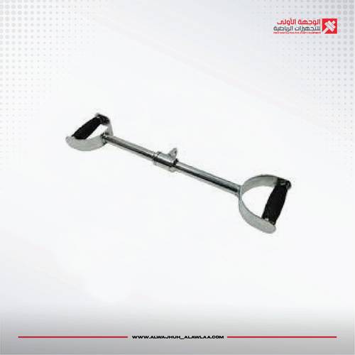 fitness equipment accesories مقبض- 505