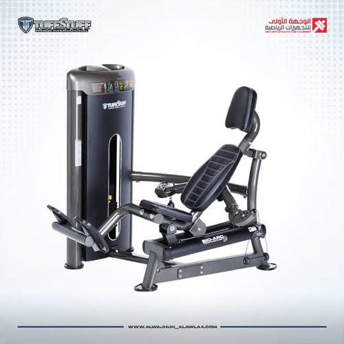  702 TuffStuff Bio-Arc Shoulder Press