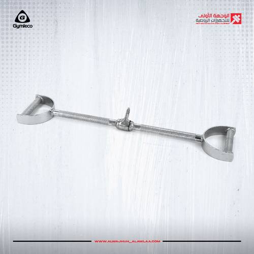 GYMLECO ROTATING PARALLEL HANDLE 75CM(R102)مسكات ومقابض للأجهزة الرياضية
