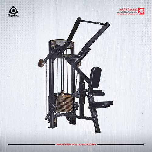 GYMLECO LATS PULL (311) جهاز سحب ظهر 