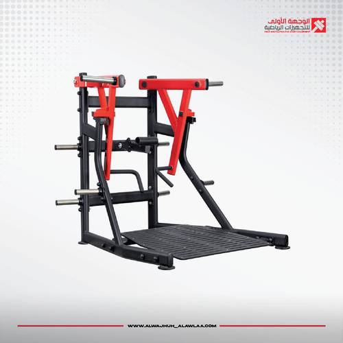       STANDING LOW ROW Free Weight SH-1002