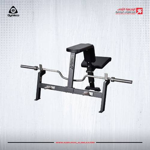 GYMLECO SEAL ROWING BENCH With BAR  INCLUDE بنش سحب ظهر مع بار  