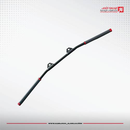 fitness equipment accesories مقبض 852 فتحتين