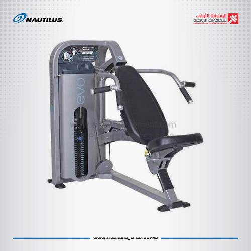  NAUTILUS S9 EVO INCLINE PRESSجهاز صدر مائل  نيوتلس جديد سلفر 