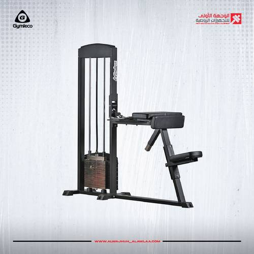 GYMLECO LATERAL BICEPS/TRICEPS machine جهاز باي تراي  اسود 