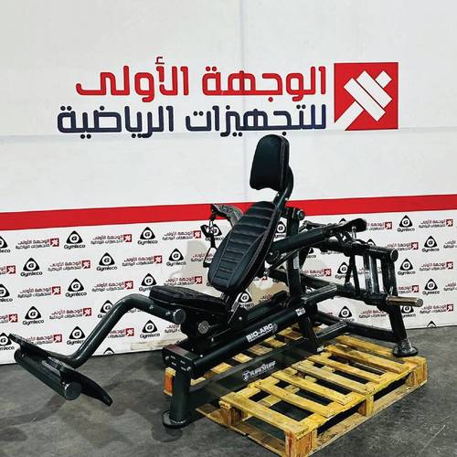 tuffstuff  chest press ba7721