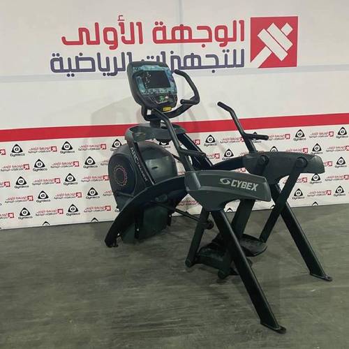 Cybex Arc trainer Lower  Body  625Aجهاز كروس تبادل اسفل الجسم رياضي مجدد  