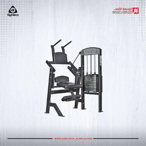 GYMLECO ABDOMINAL SEATED (370) جهاز معدة باوزان 