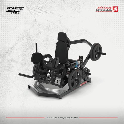 strange strength FWHM-034 Link Out Thigh