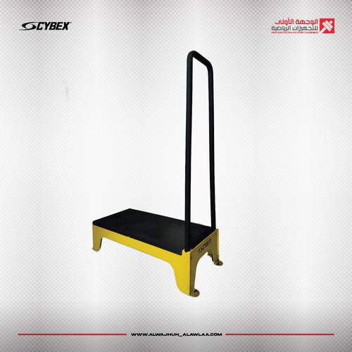 Cybex Steps درجة تمارين رياضية مجدد