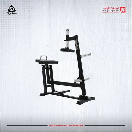   GYMLECO DONKEY RAISE Free weight  بنش بطات مائل 