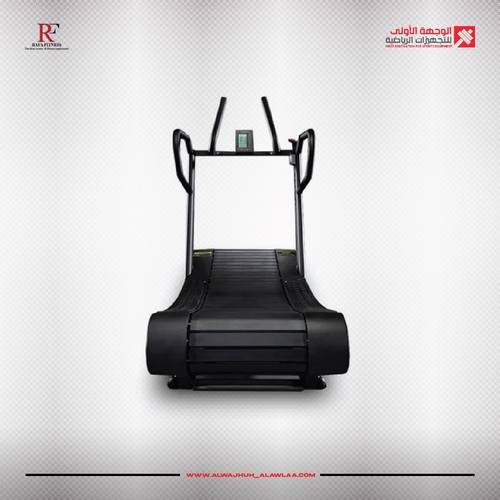 CURVE MANUALTREADMILLجهاز سير ركض بدون محرك 