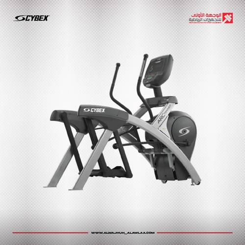 Cybex Arc trainer Total Body  625ATجهاز كروس تبادل رياضي