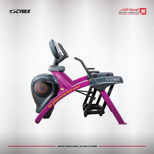 Cybex Arc trainer Lower  Body  625Aجهاز كروس تبادل اسفل الجسم رياضي مجدد  