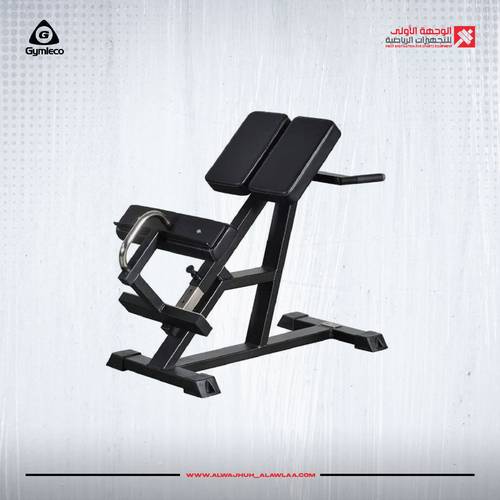 GYMLECO BELLY BACK 45 DEGREES(162F45) بنش قطنية 