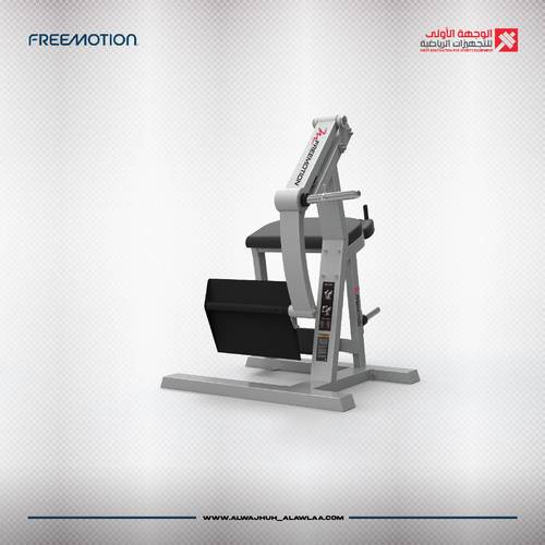 FREEMOTION  REAR KICK