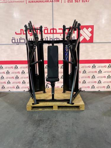 Hammer Strength MTS incline Press  جهاز صدر مائل همر