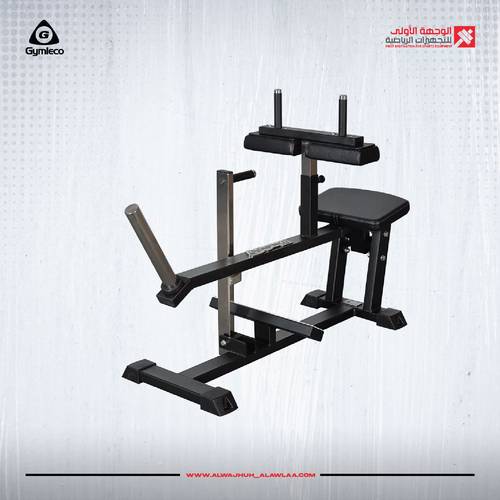 GYMLECO CALF RAISE SEATED Free Weightبنش بطات حر 