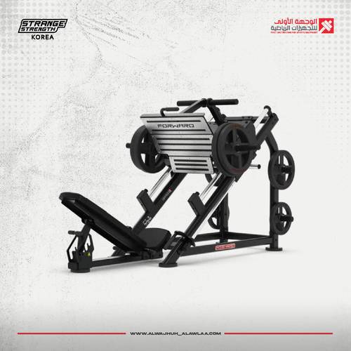 strange srength FWHM-018 ower Leg Press (V2