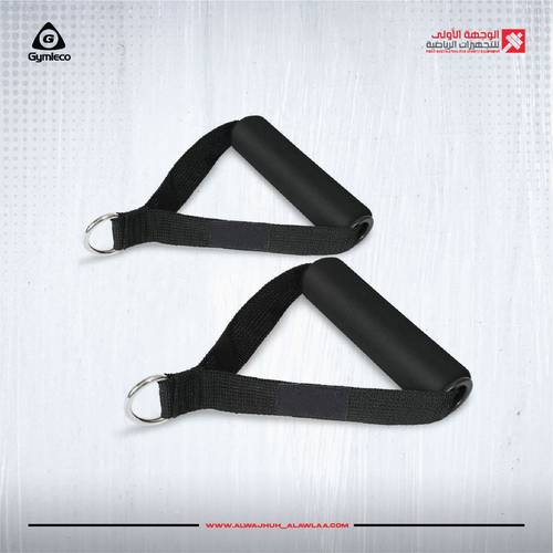 GYMLECO SINGLE GRIP FOAM HANDLES PC( R847) مسكات ومقابض للأجهزة الرياضية زوج x2
