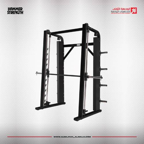 Hammer Strength Smith machine جهاز سمث ارجل اسواد مجدد A