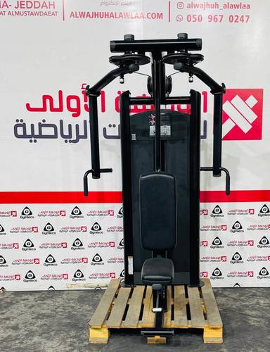Life Fitness Signature Fly Rear Deltoid جهاز تجميع صدر اسود مجدد