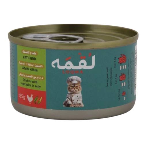 لقمة معلبات بالدجاج و الخضار في الجيلي للقطط البالغة والصغيرة 85g