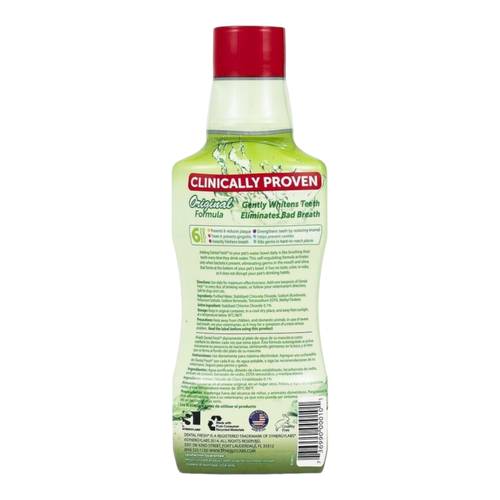 محلول للعناية بالاسنان ورائحة الفم للقطط 237ml