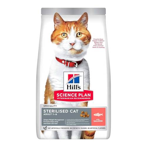 طعام جاف للقطط المعقمة بالسالمون من Hill’s