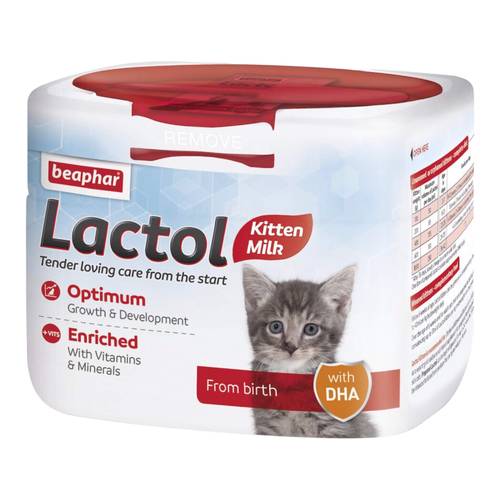 بيفار حليب لاكتول جاف للقطط الصغار  250g 