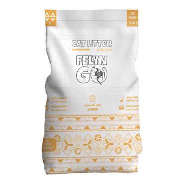 cru thermos jug
