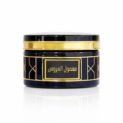 معمول العروس 80 جم