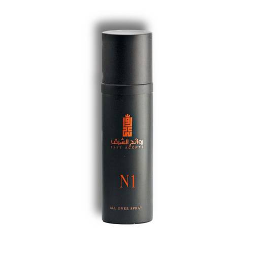 معطر ان 1 3 في 1