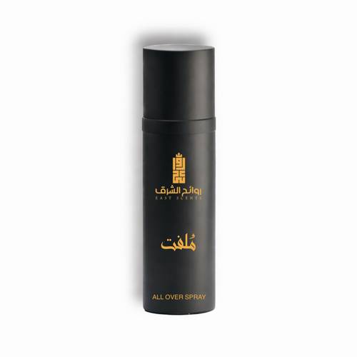 معطر ملفت