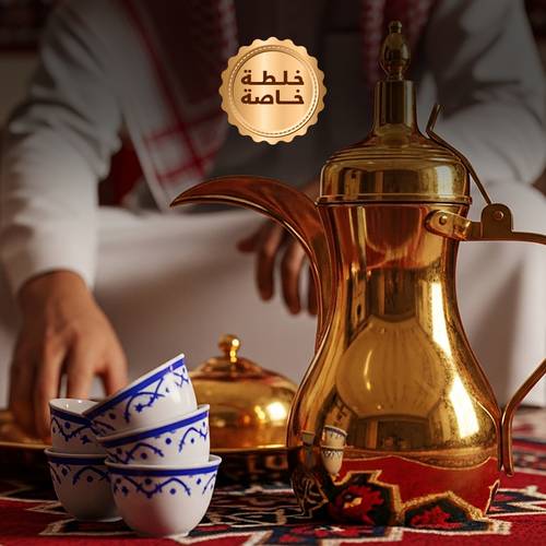شقراء (قهوة سعودية) 250جرام