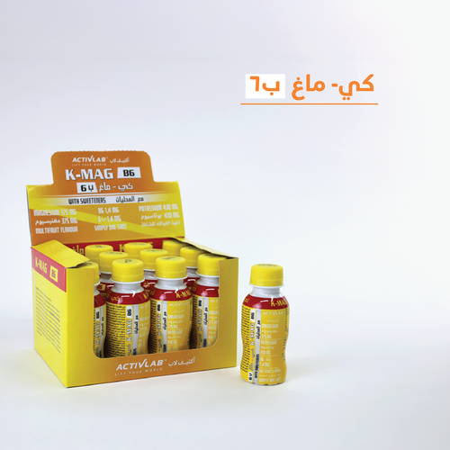 جرعة كي-ماغ ب6 (حصري بصيدليات النهدي)