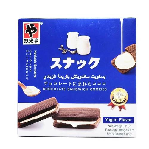 بسكويت ساندويتش بكريمة الزبادي 118 جرام