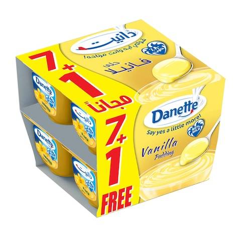دانيت فانلا 75جم*2