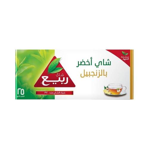 الربيع شاي الزنجبيل 25كيس