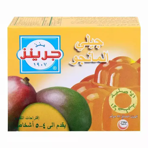 جرينز جلي مانجو 80جم