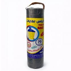 اكياس نفايات العملاق 70 جالون