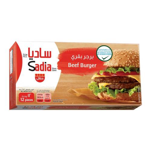 برغر لحم بقري ساديا 672جم
