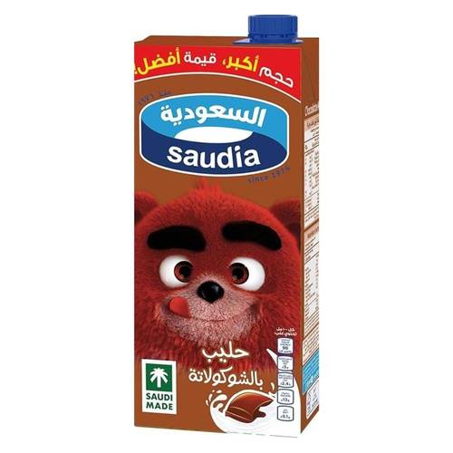 السعودية حليب بالشوكولاتة 1لتر Saudia Milk Cho