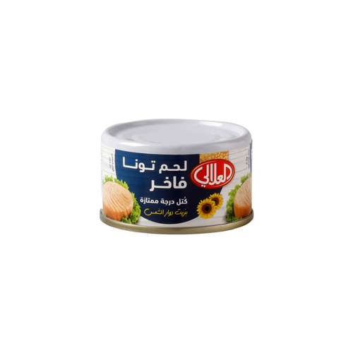 تونة العلالي فاخر زيت دوار شمس بمفتاح 85جرام